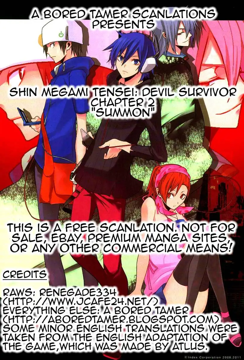 Devil Survivor Chapter 2 39